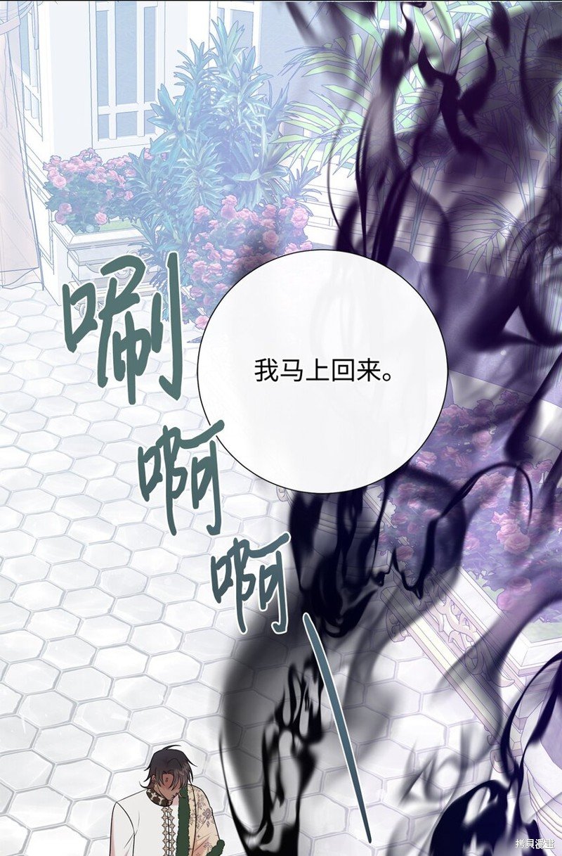 第101话