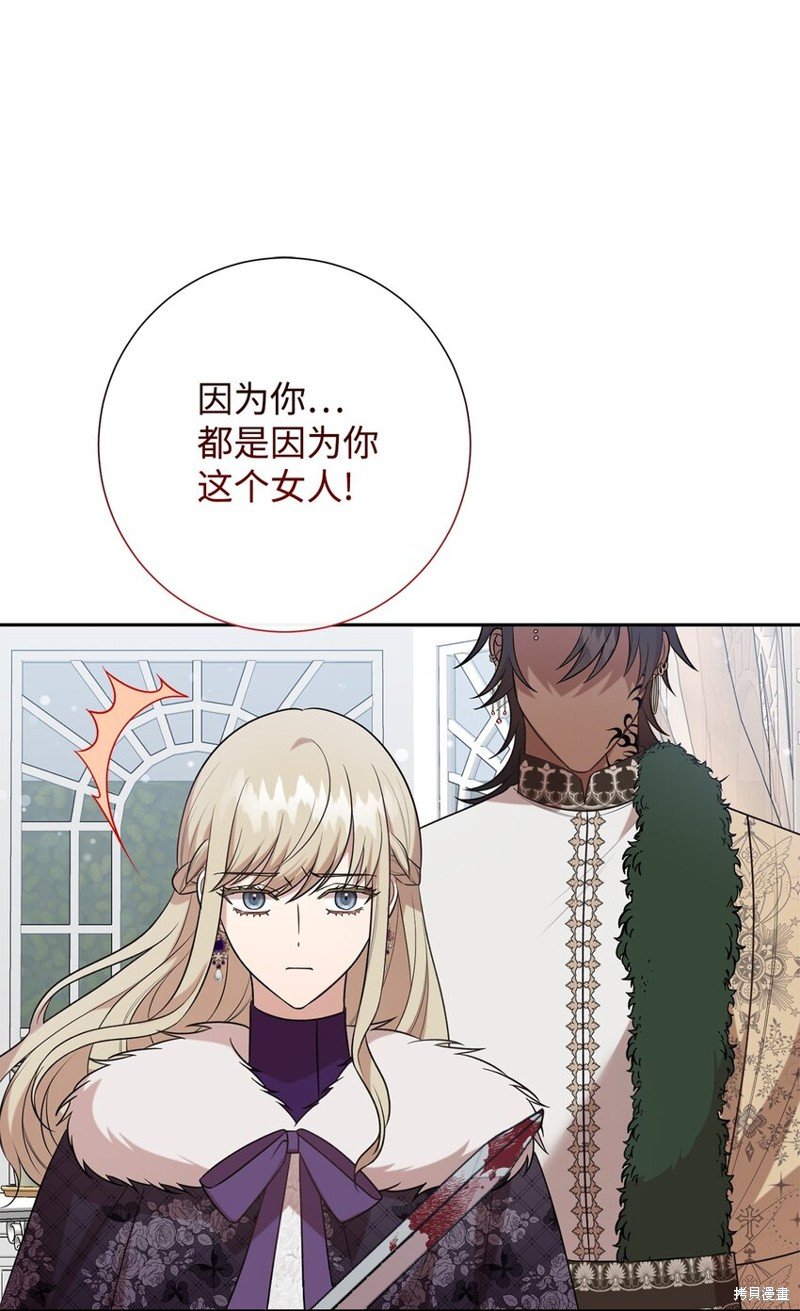 第101话