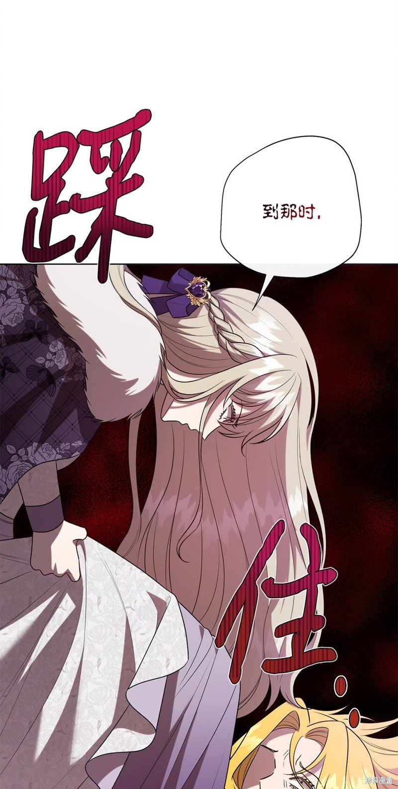 第101话