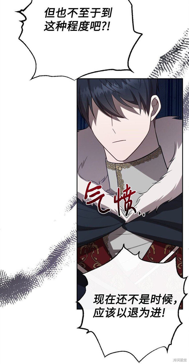 第101话