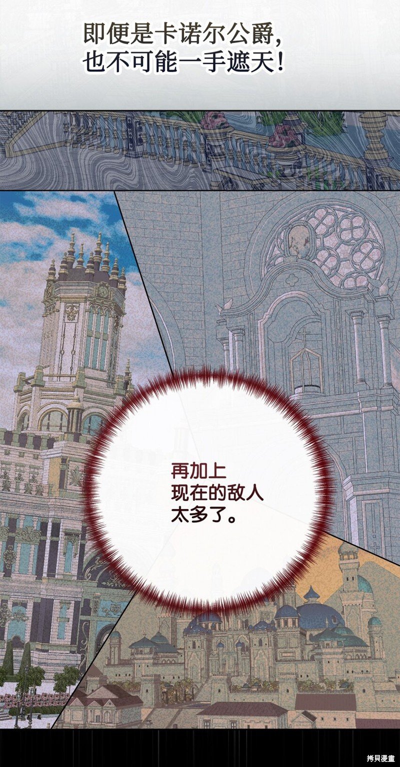 第101话