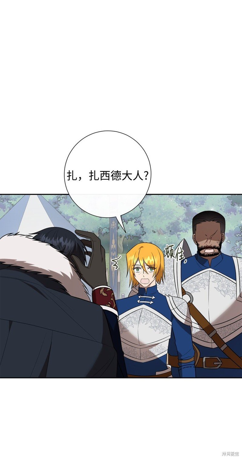 第101话