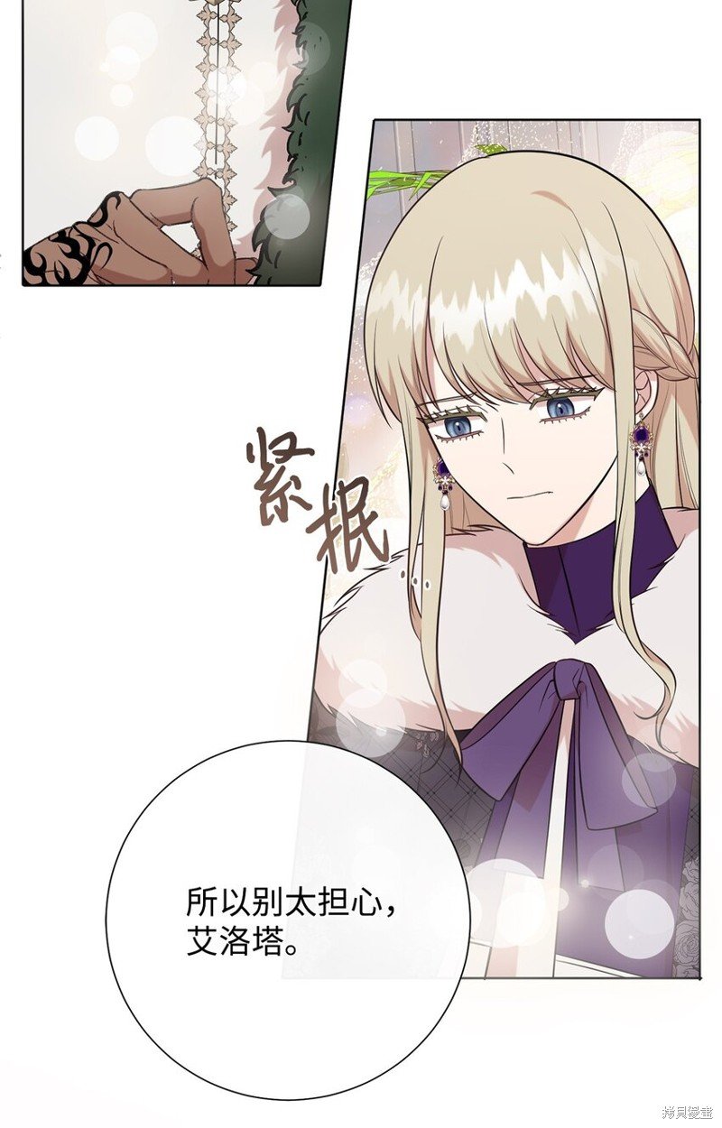 第102话