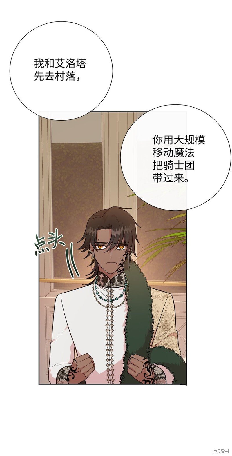 第102话