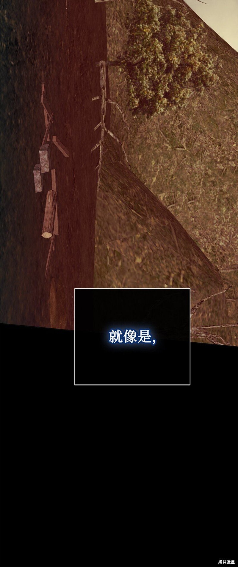 第102话