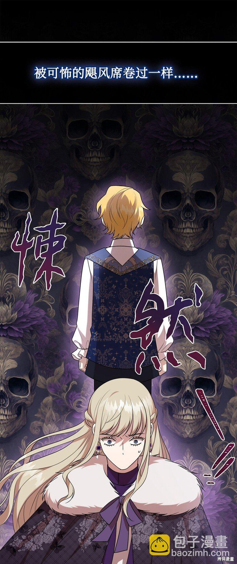 第102话