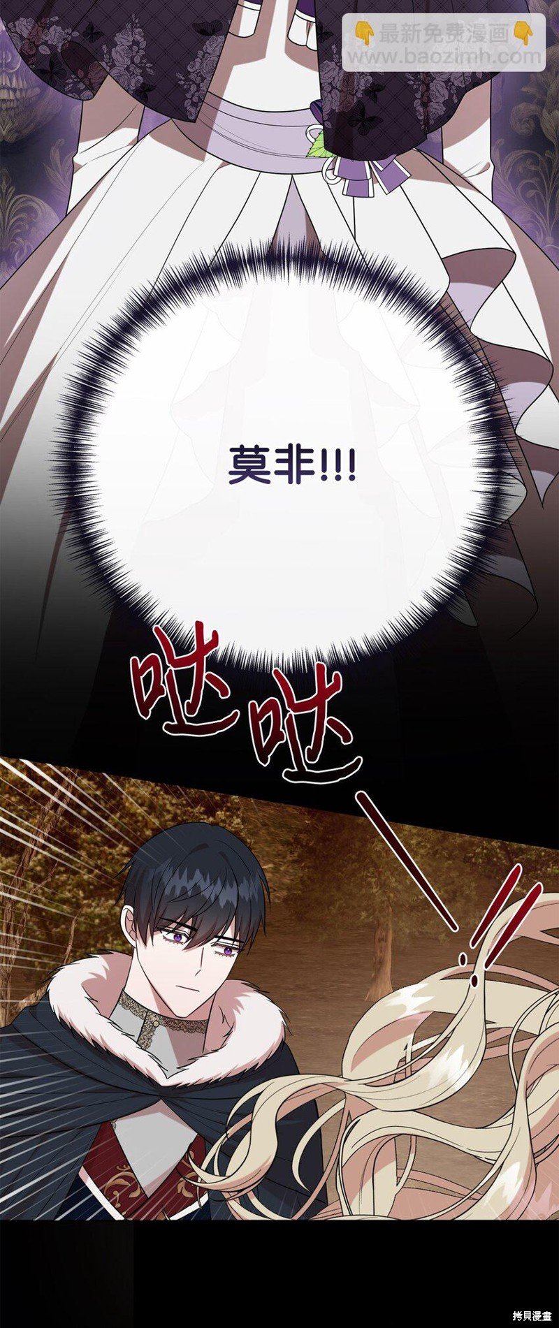 第102话