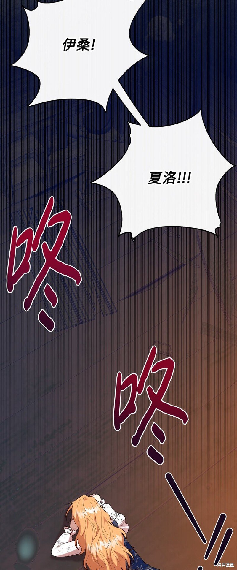 第102话