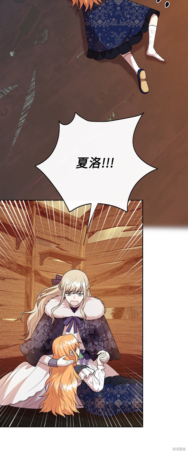 第102话