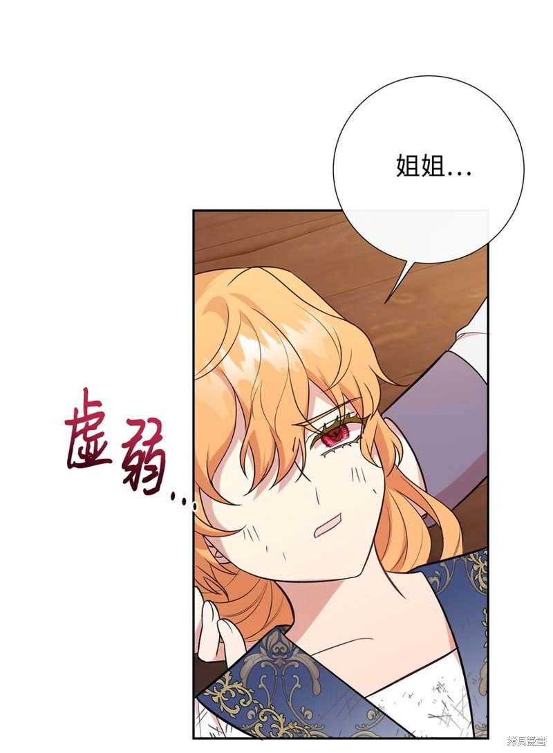 第102话