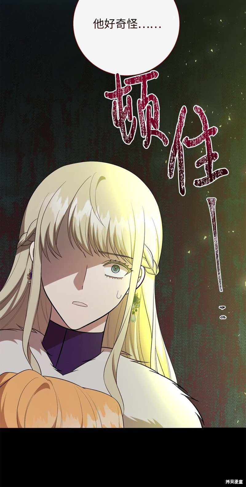 第102话