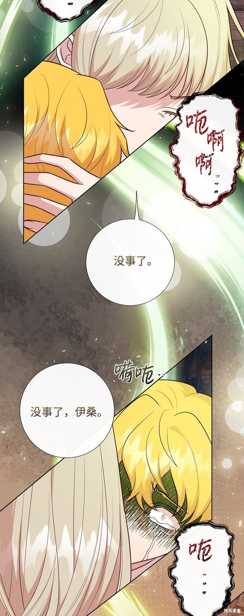 第102话