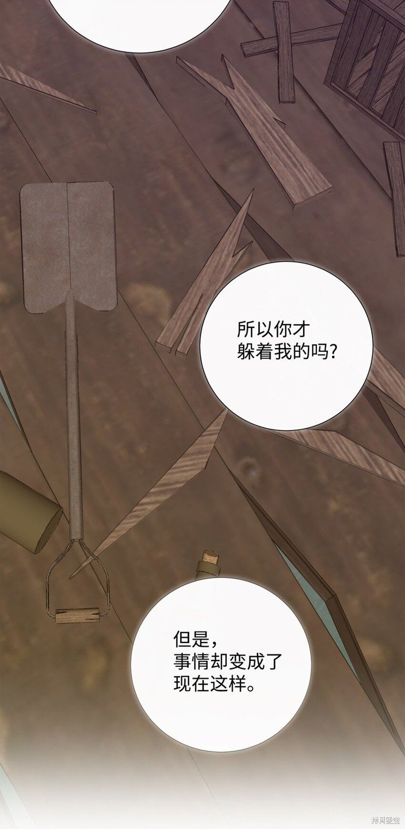 第102话