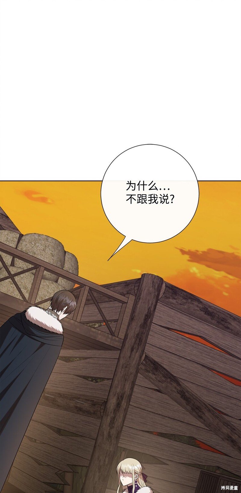 第102话