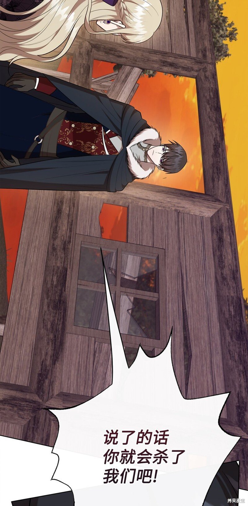 第102话