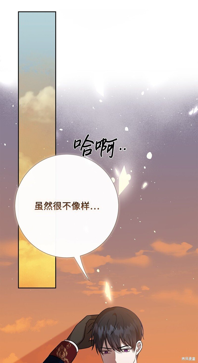 第102话