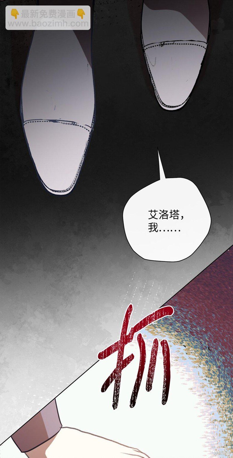 第102话