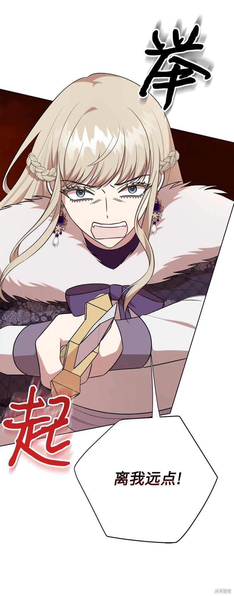 第102话