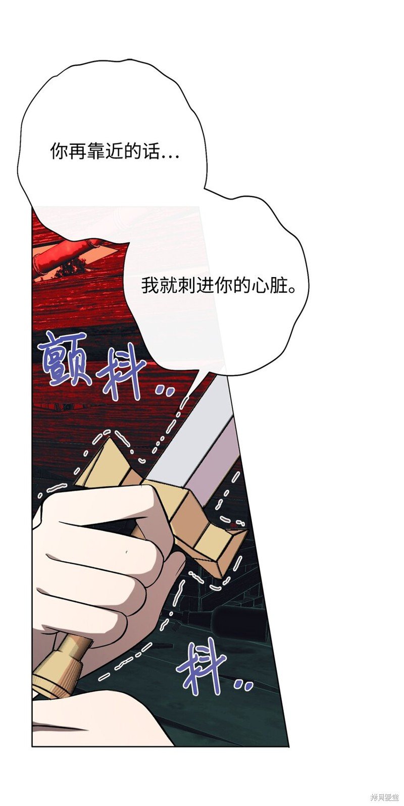 第102话