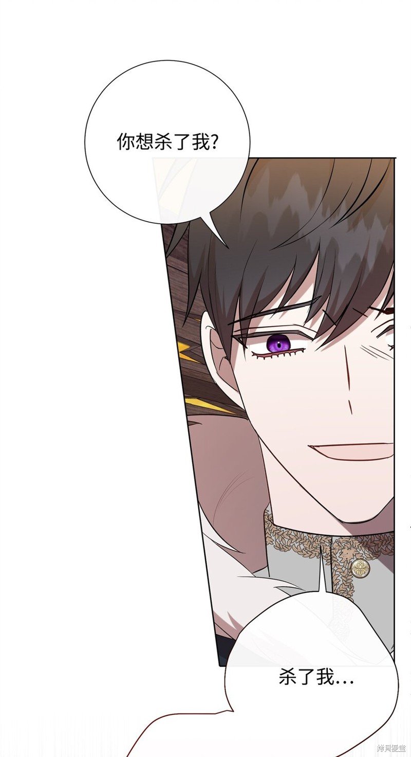 第102话