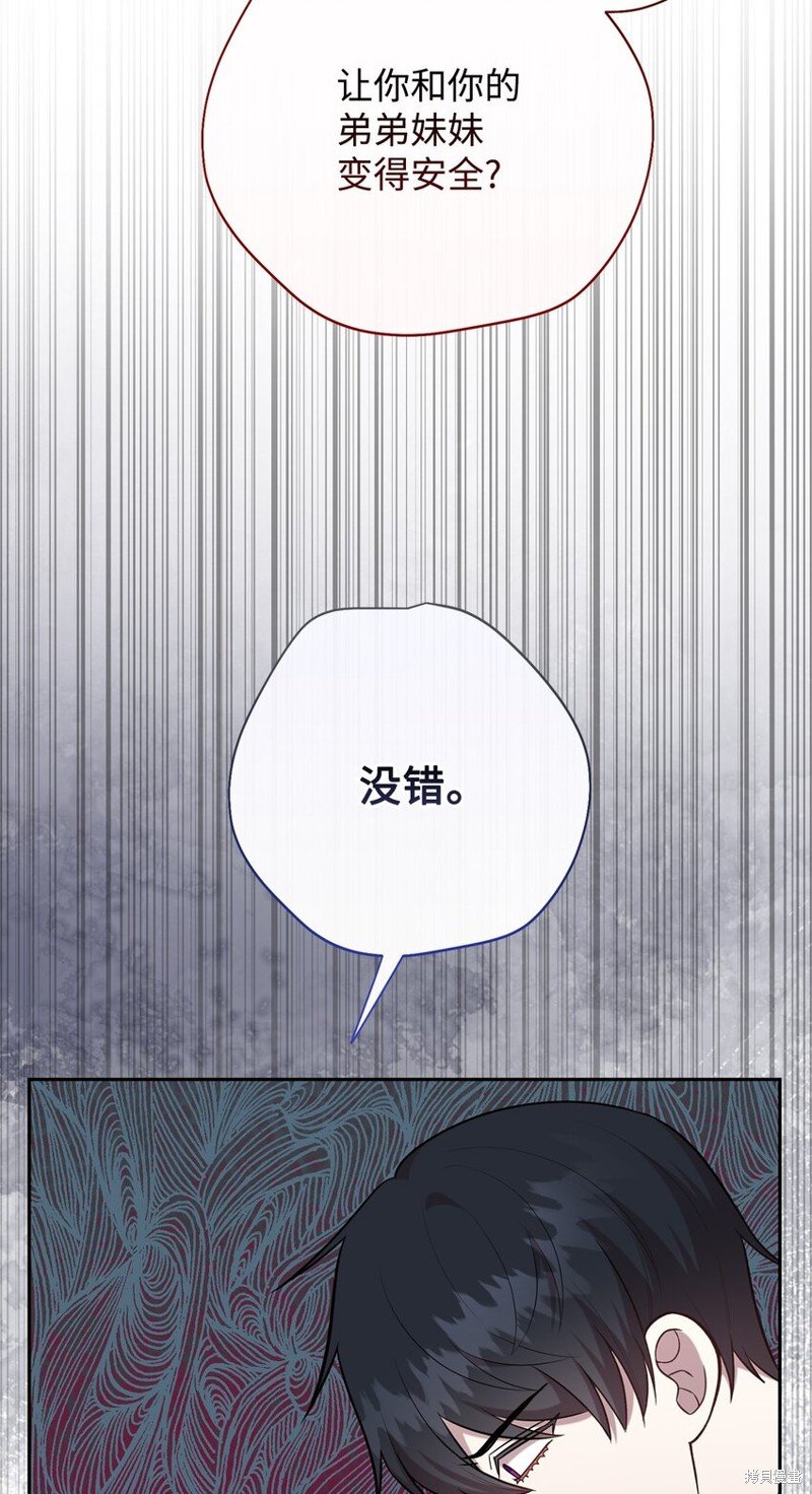 第102话
