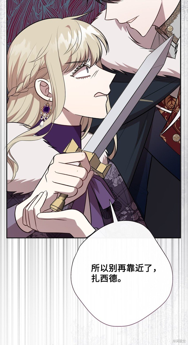 第102话