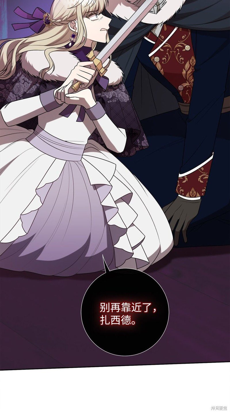 第103话