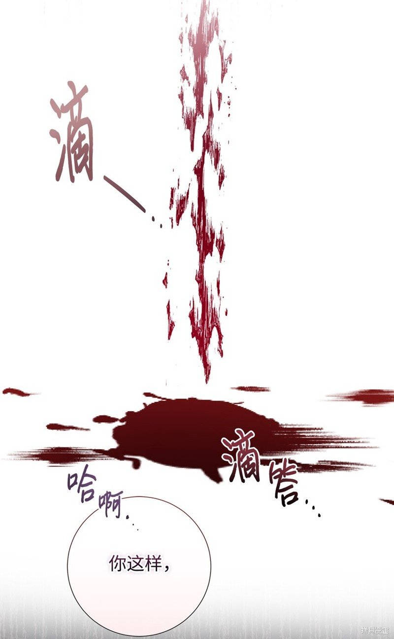 第103话