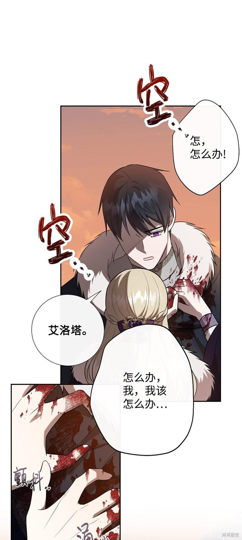 第103话