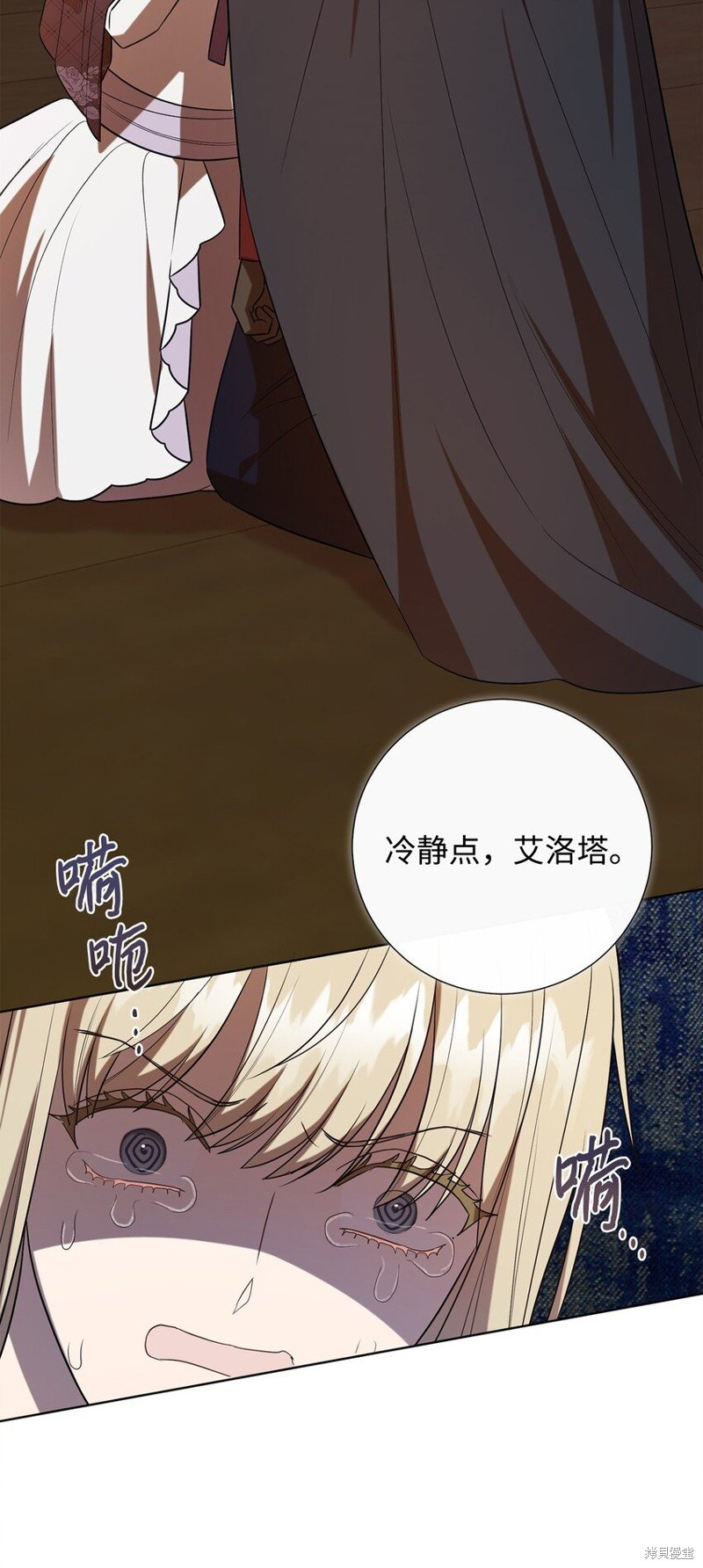 第103话