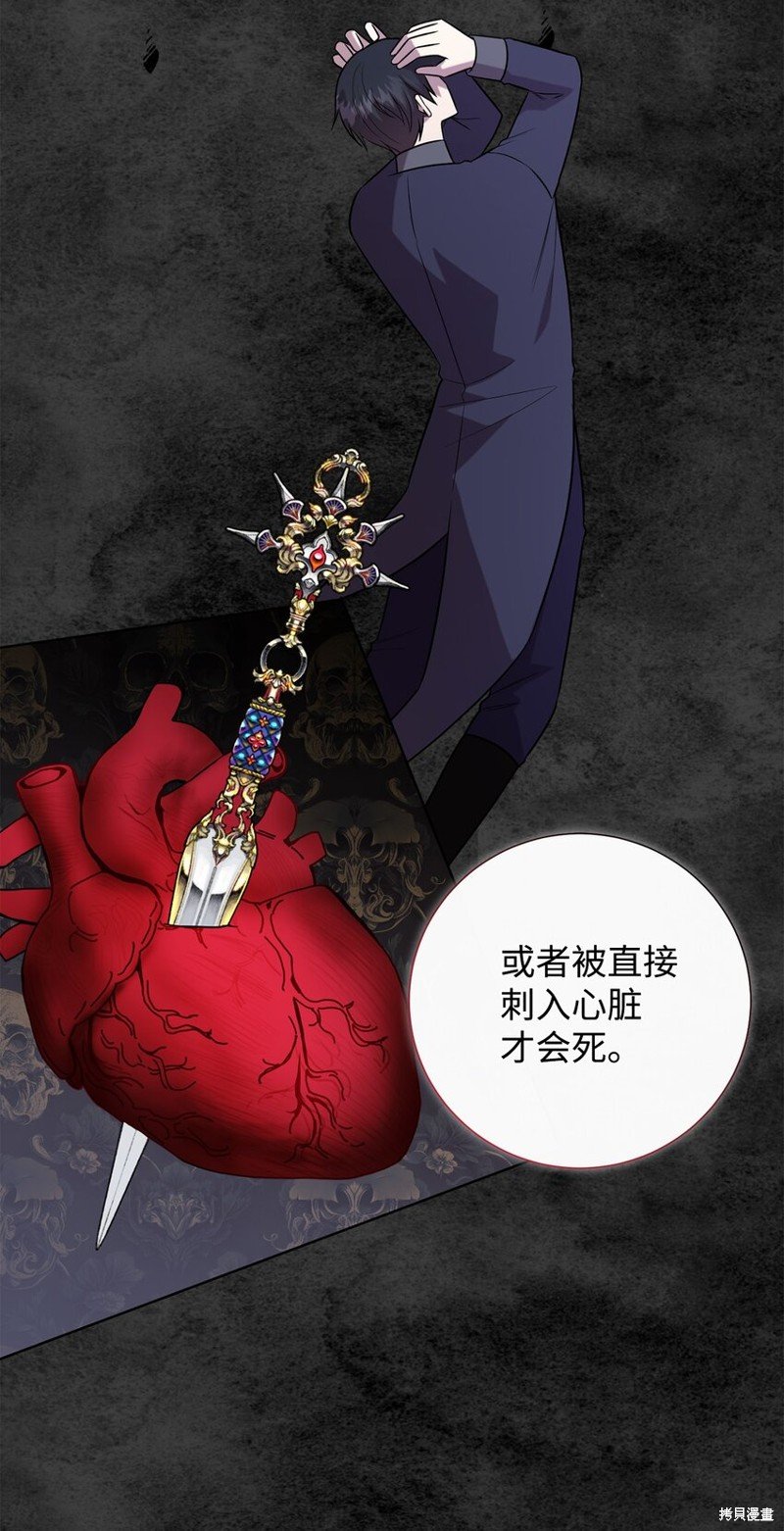 第103话