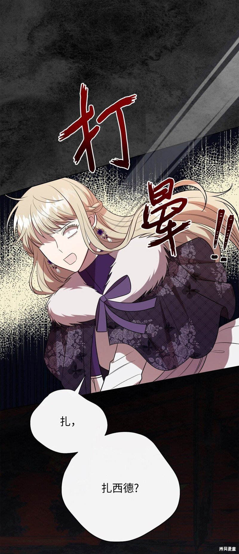 第103话