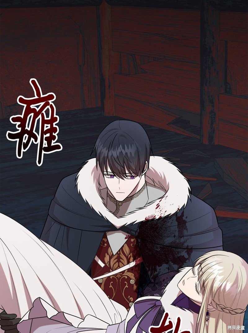 第103话