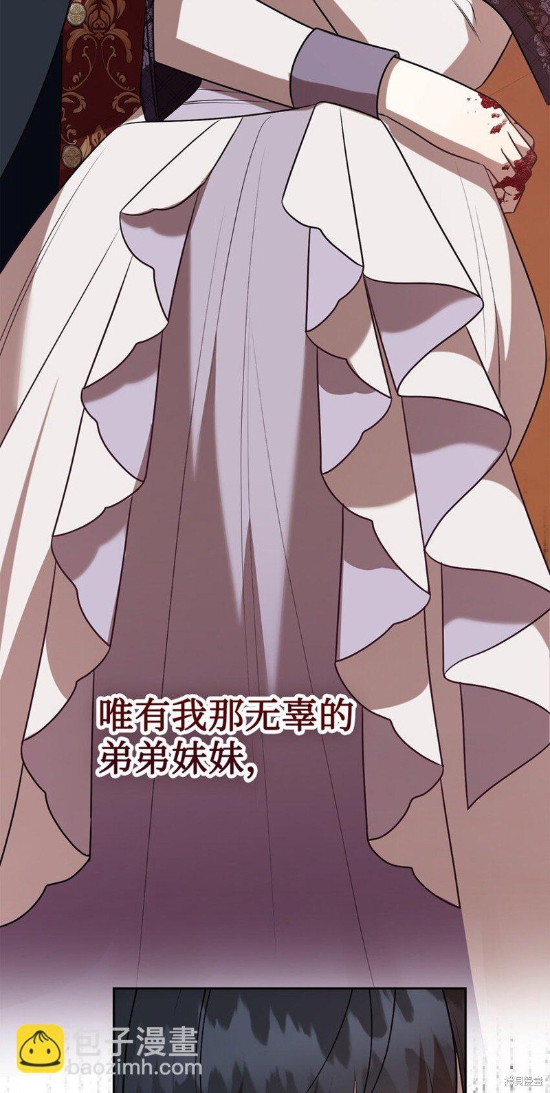第103话