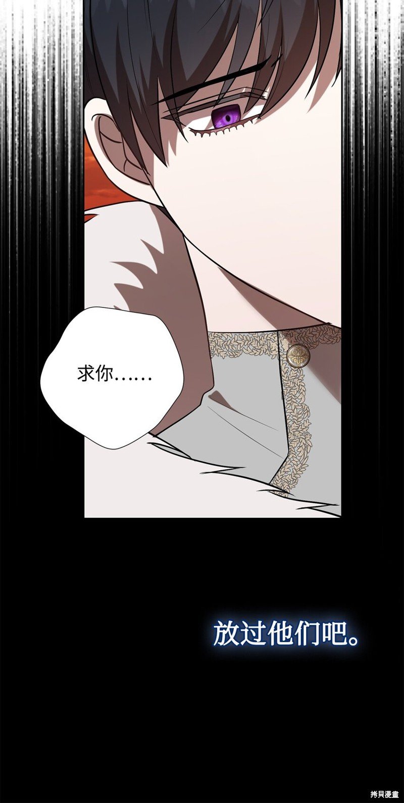 第103话