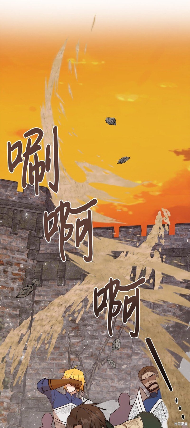 第103话