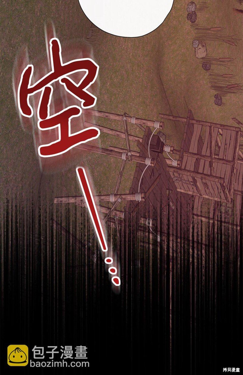 第103话