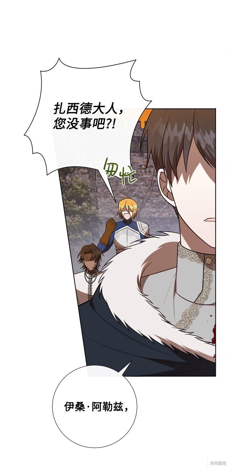 第103话