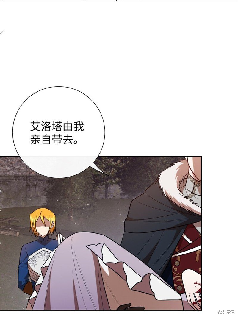 第103话