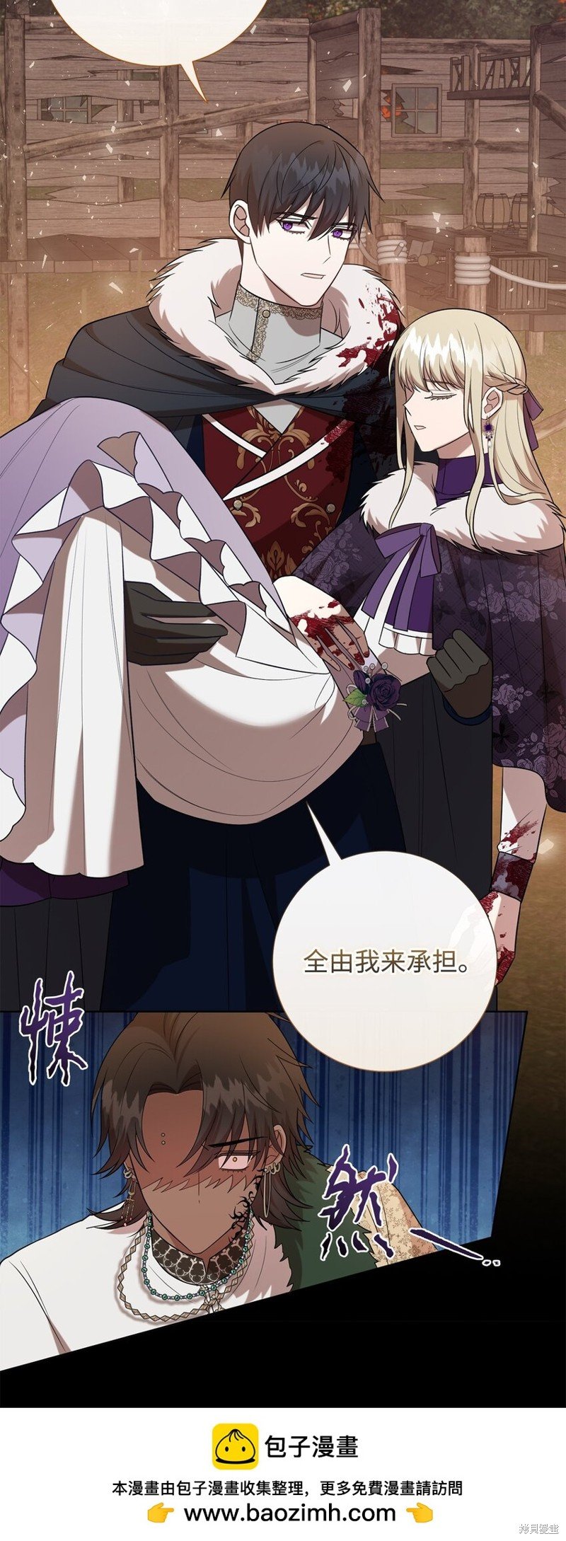 第103话