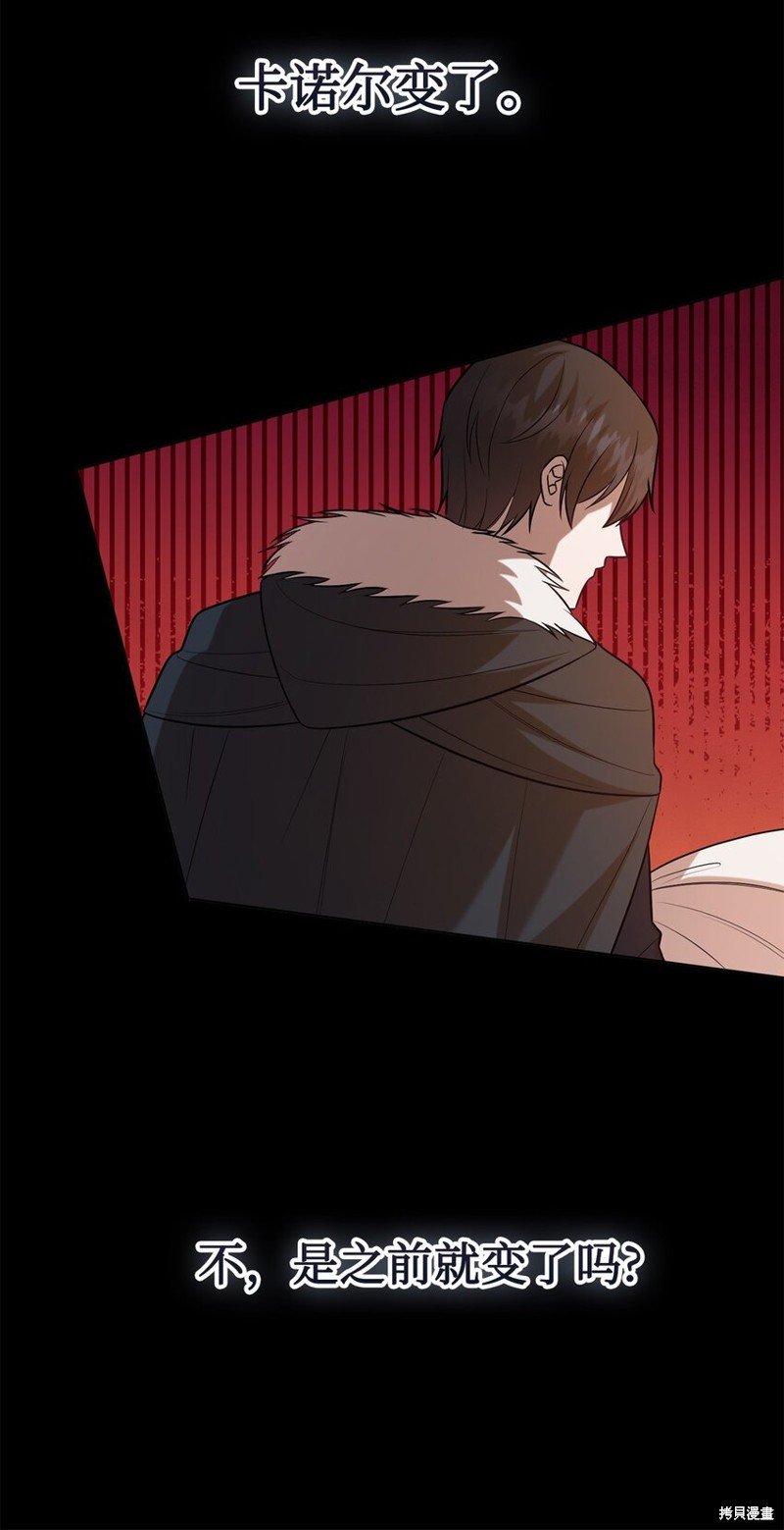 第103话