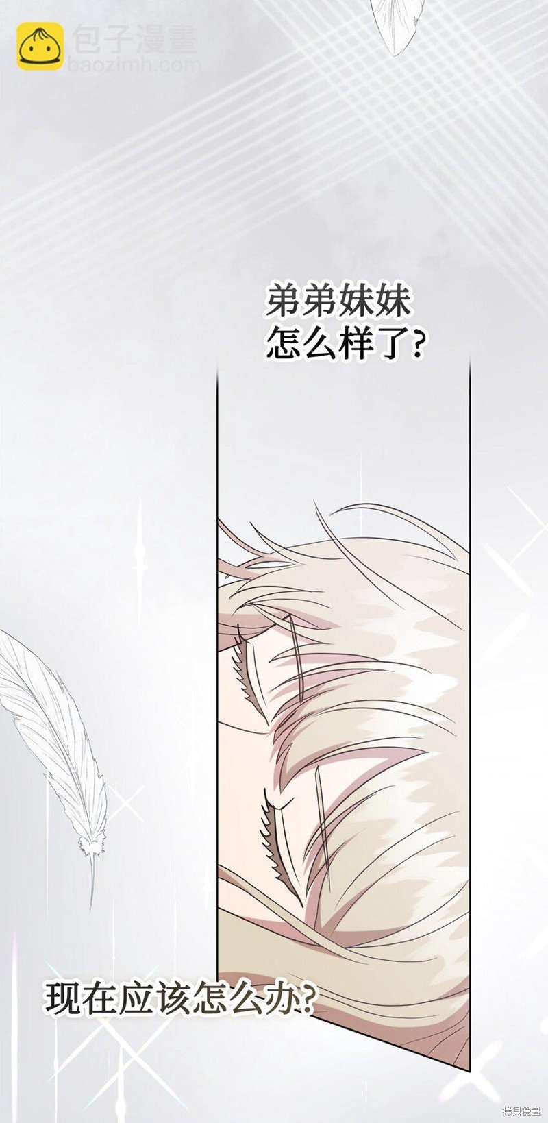 第103话