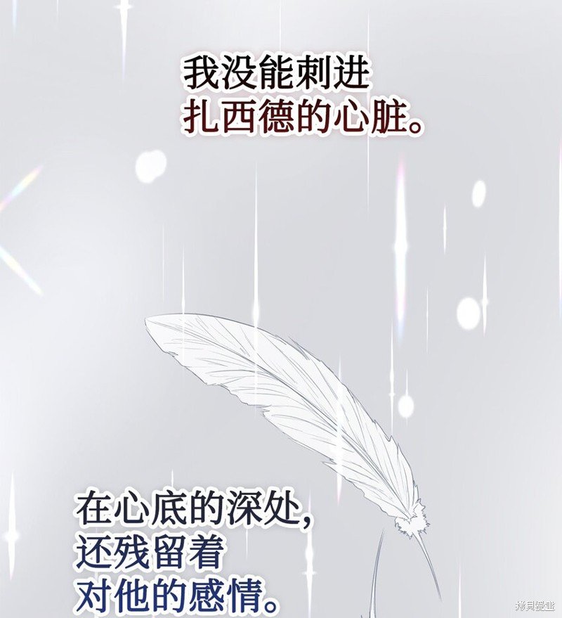 第103话