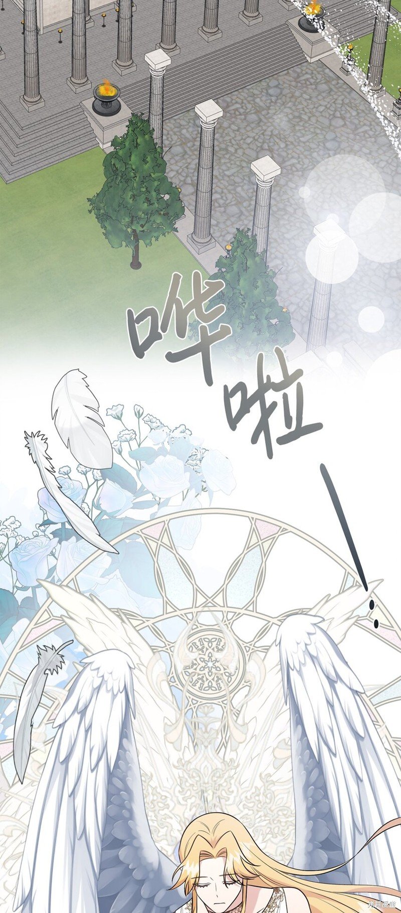 第103话