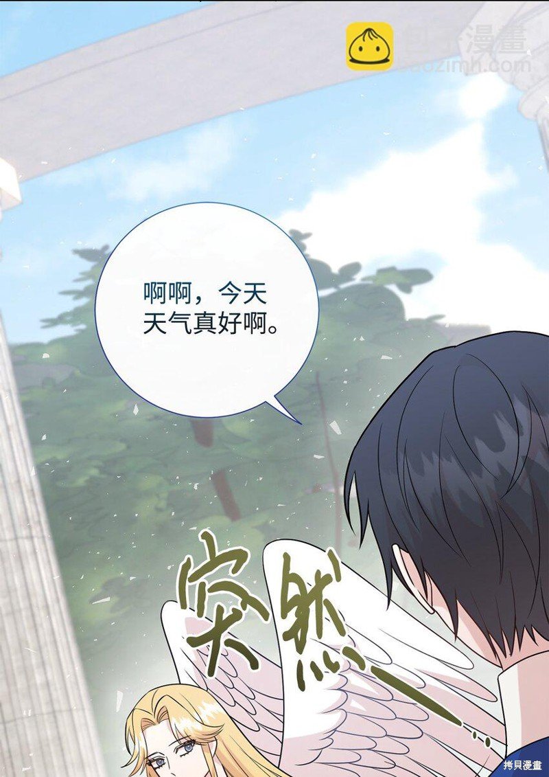 第103话