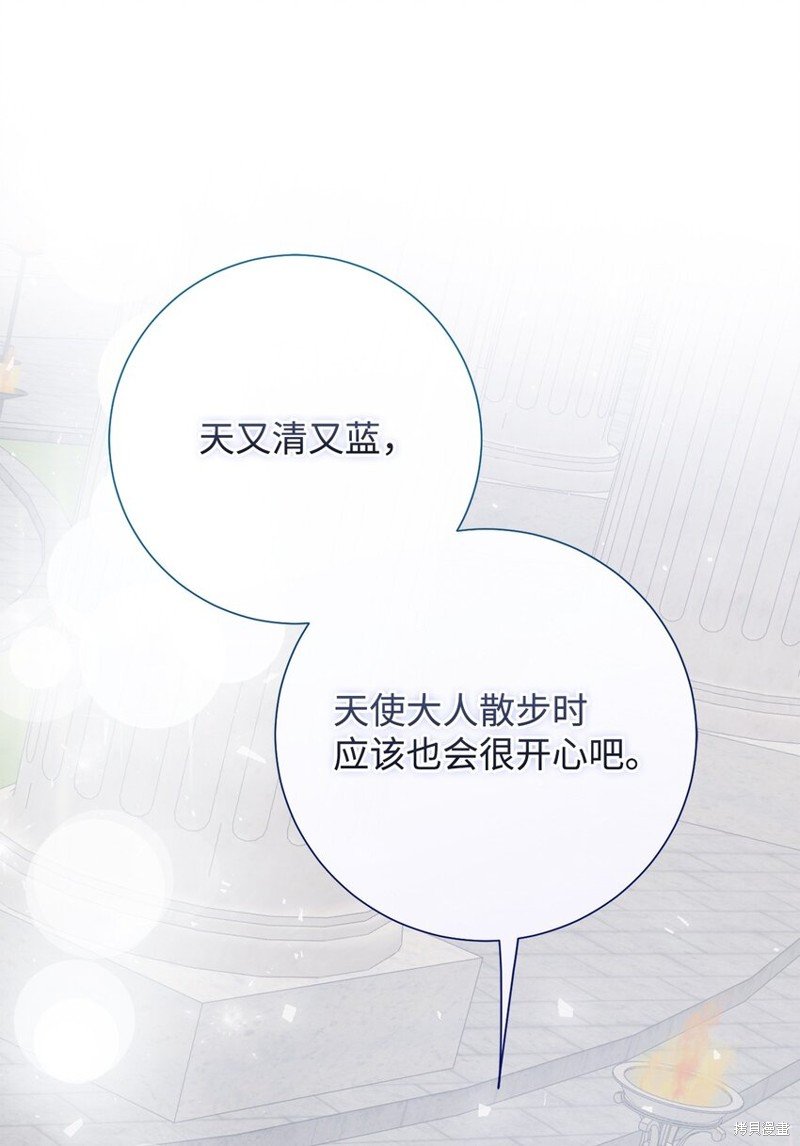 第103话