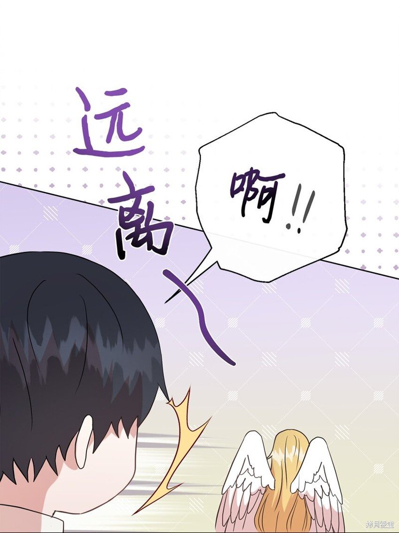 第103话