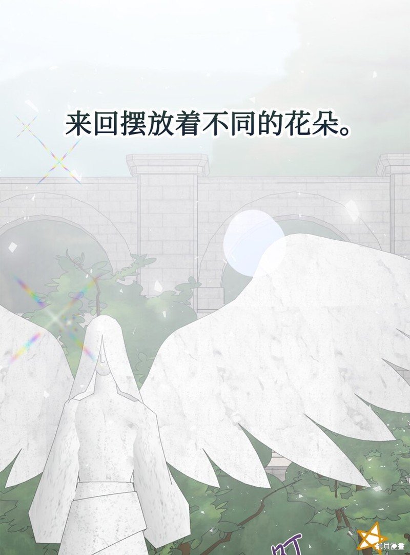 第103话