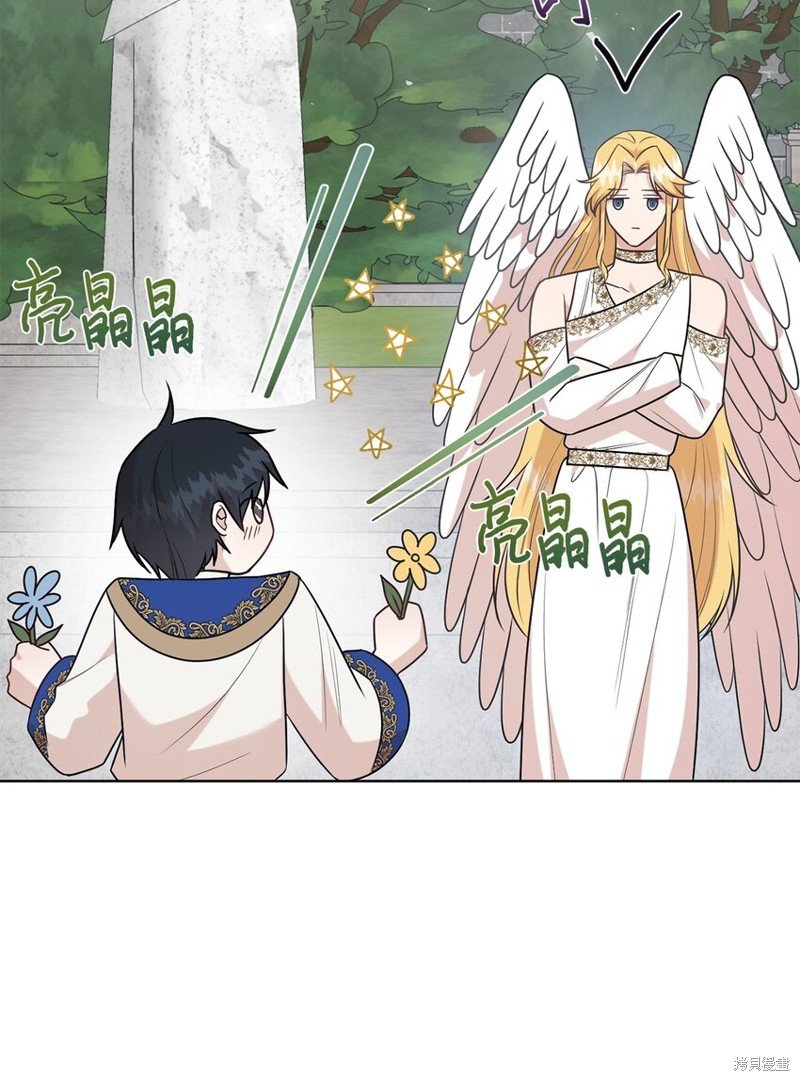 第103话
