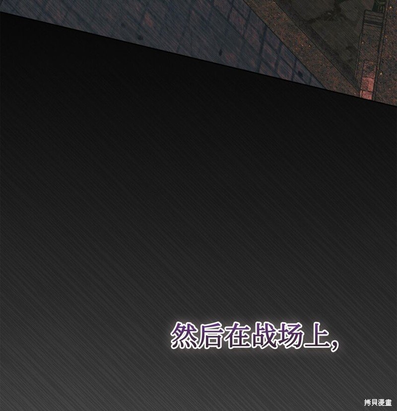 第103话